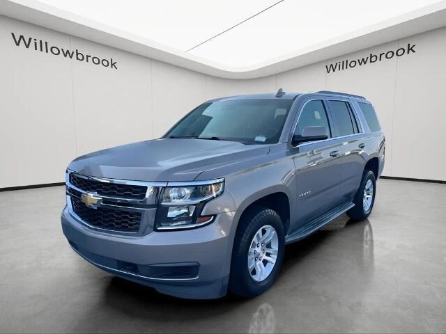 2017 Chevrolet Tahoe LS — photo 1 of 13