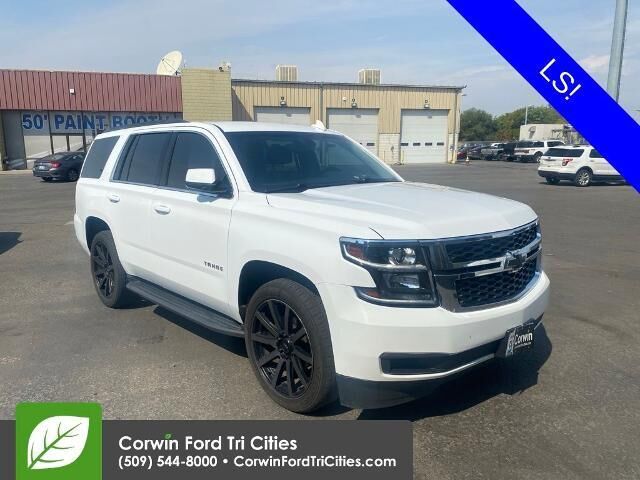 2017 Chevrolet Tahoe LS — photo 1 of 13