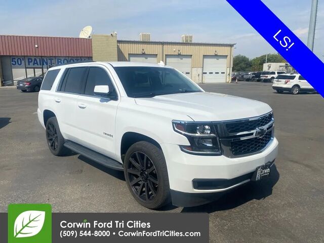2017 Chevrolet Tahoe LS