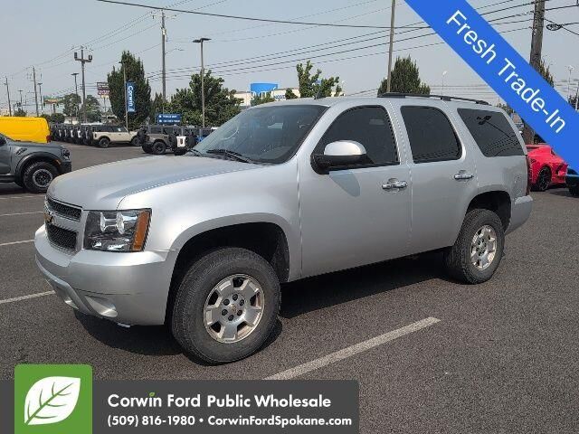 2014 Chevrolet Tahoe LT