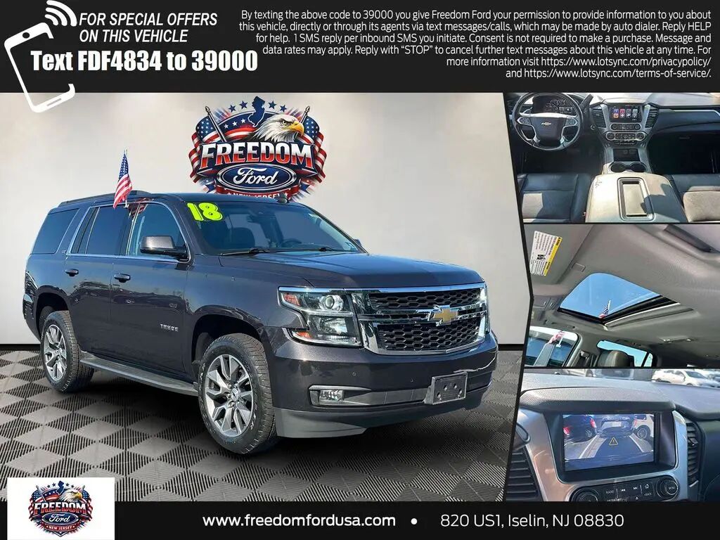 2018 Chevrolet Tahoe LT — photo 1 of 12