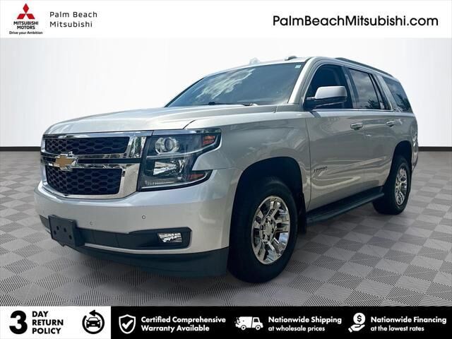 2020 Chevrolet Tahoe LT