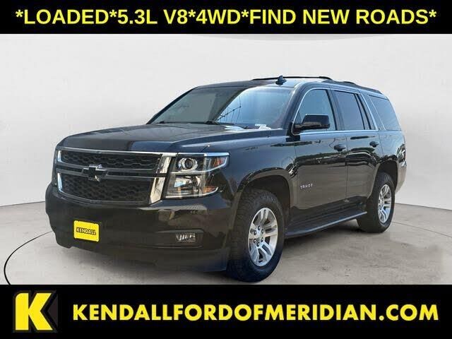 2018 Chevrolet Tahoe LT — photo 1 of 1