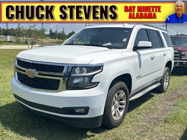 2015 Chevrolet Tahoe LT