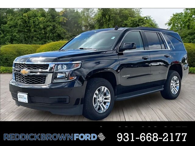 2018 Chevrolet Tahoe LT