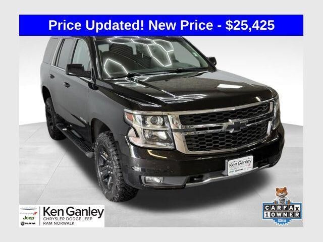 2020 Chevrolet Tahoe LT