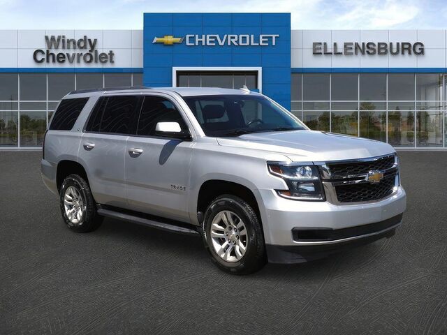2017 Chevrolet Tahoe LT
