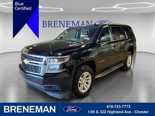 2020 Chevrolet Tahoe LT