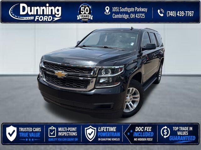 2018 Chevrolet Tahoe LT — photo 1 of 13