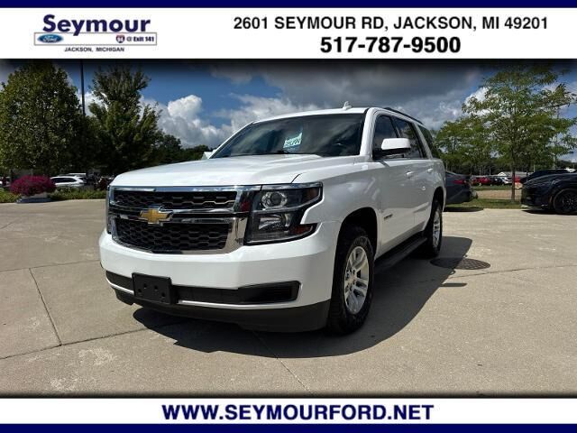 2019 Chevrolet Tahoe LT