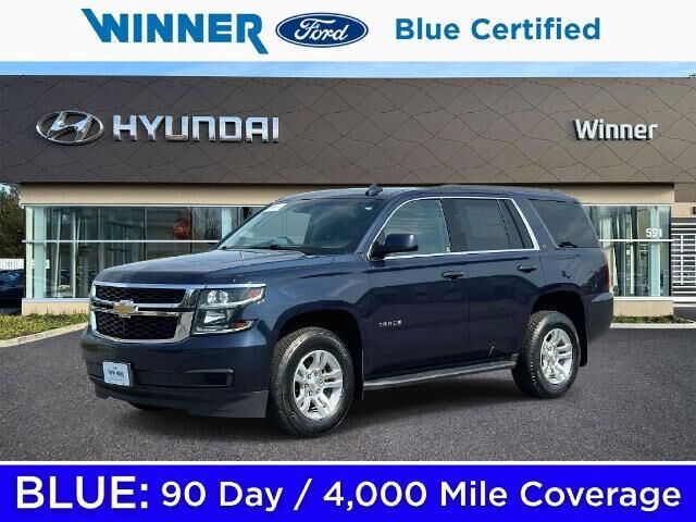 2019 Chevrolet Tahoe LT — photo 1 of 13