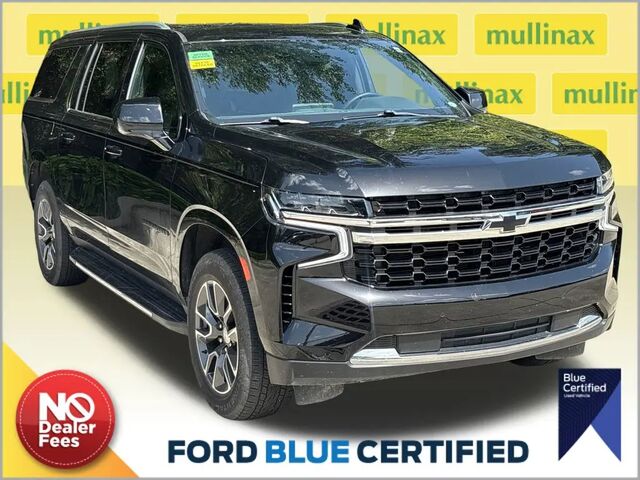2024 Chevrolet Suburban LS