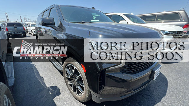 2024 Chevrolet Suburban RST