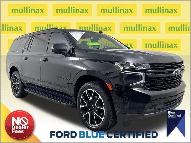 2023 Chevrolet Suburban RST