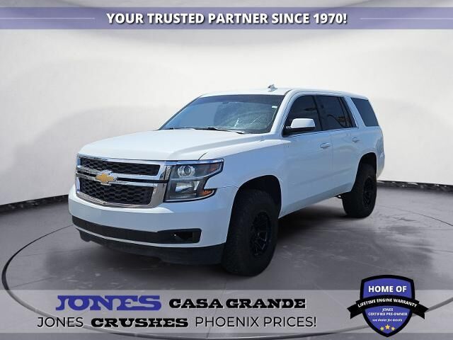 2018 Chevrolet Tahoe Special Service