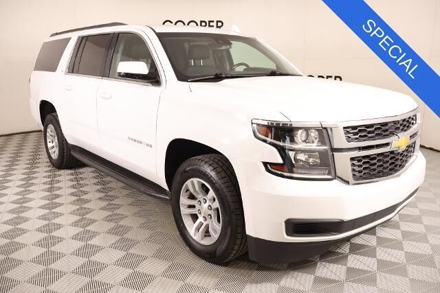 2020 Chevrolet Suburban LT