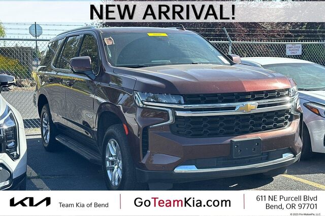 2023 Chevrolet Tahoe LS