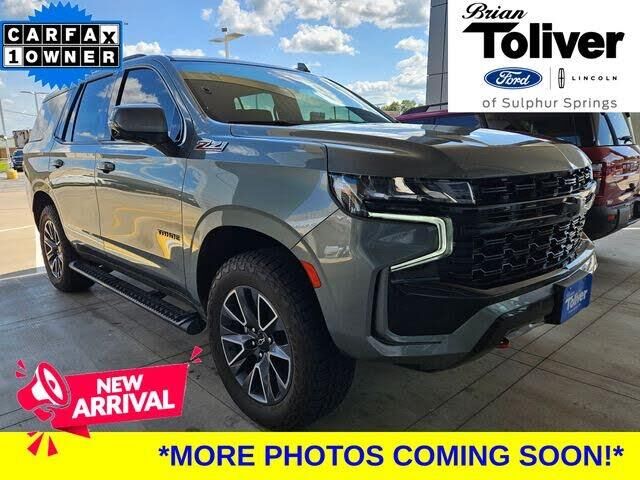 2023 Chevrolet Tahoe Z71