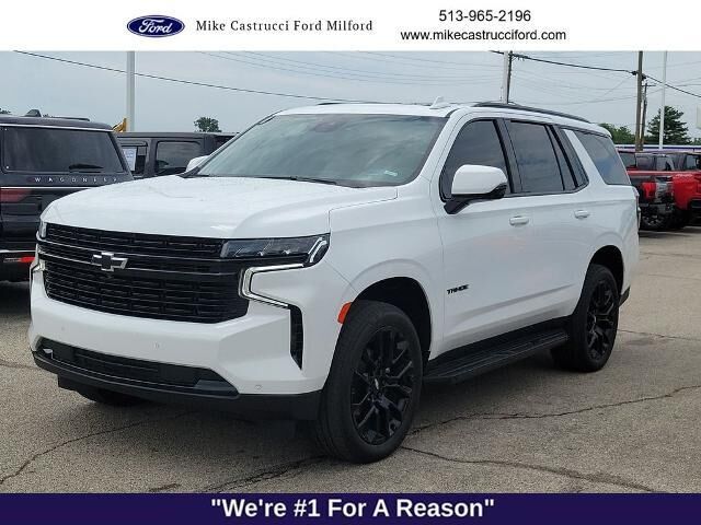 2024 Chevrolet Tahoe RST