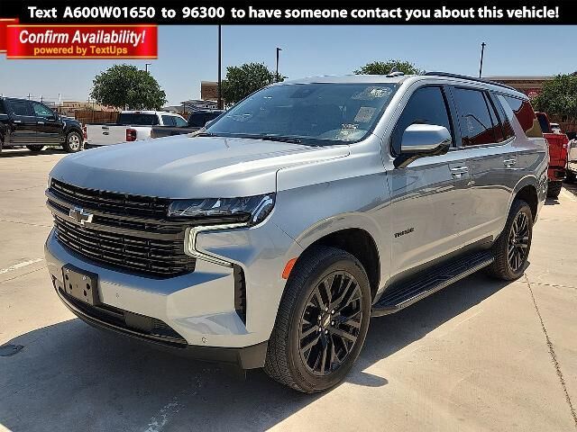 2024 Chevrolet Tahoe RST