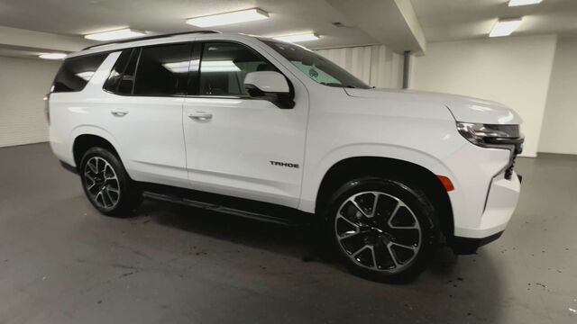 2024 Chevrolet Tahoe RST