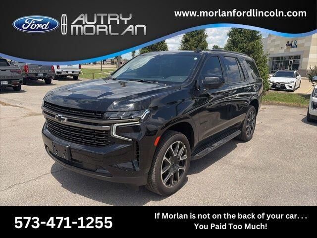 2021 Chevrolet Tahoe RST