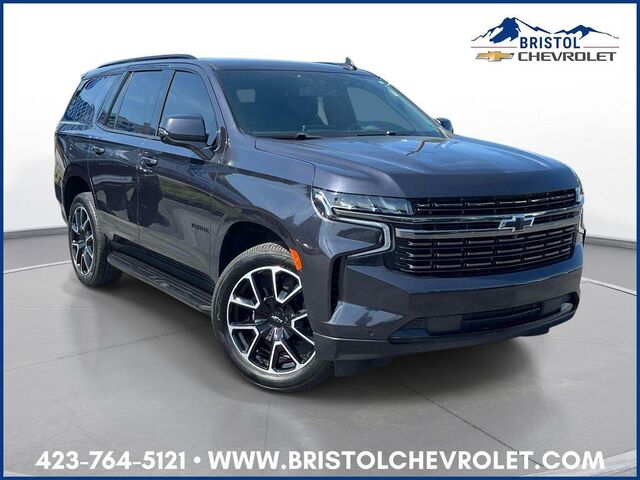 2022 Chevrolet Tahoe RST