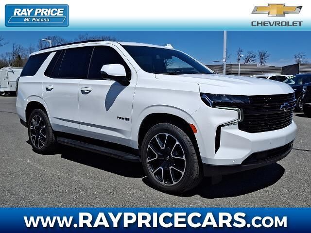 2024 Chevrolet Tahoe RST