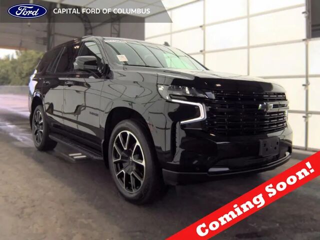 2023 Chevrolet Tahoe RST