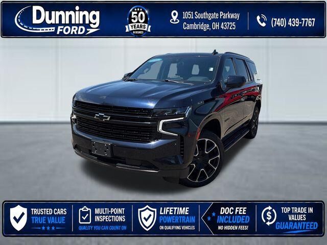 2024 Chevrolet Tahoe RST