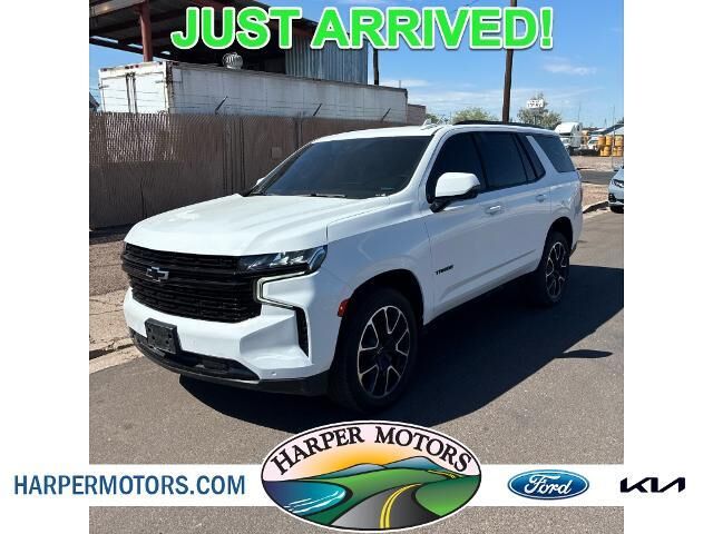 2024 Chevrolet Tahoe RST