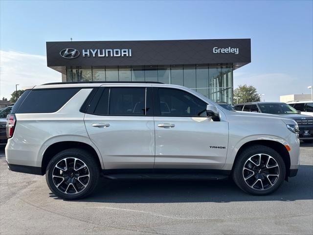 2022 Chevrolet Tahoe RST