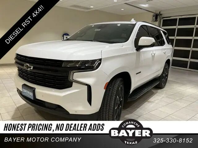 2023 Chevrolet Tahoe RST