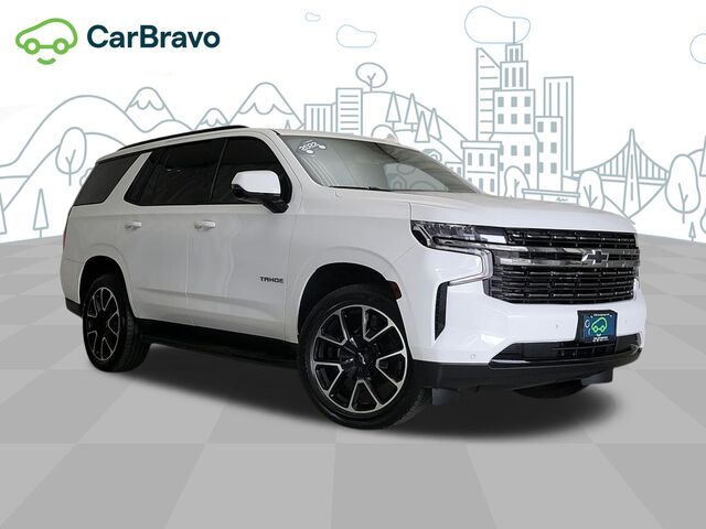 2022 Chevrolet Tahoe RST