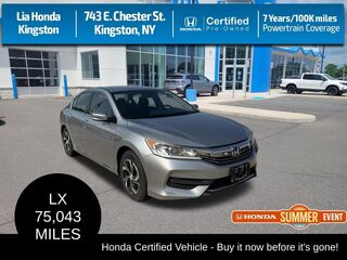 2017 Honda Accord LX
