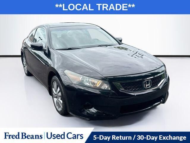 2010 Honda Accord LX-S