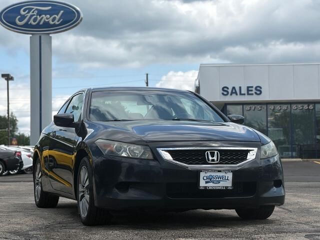 2010 Honda Accord EX