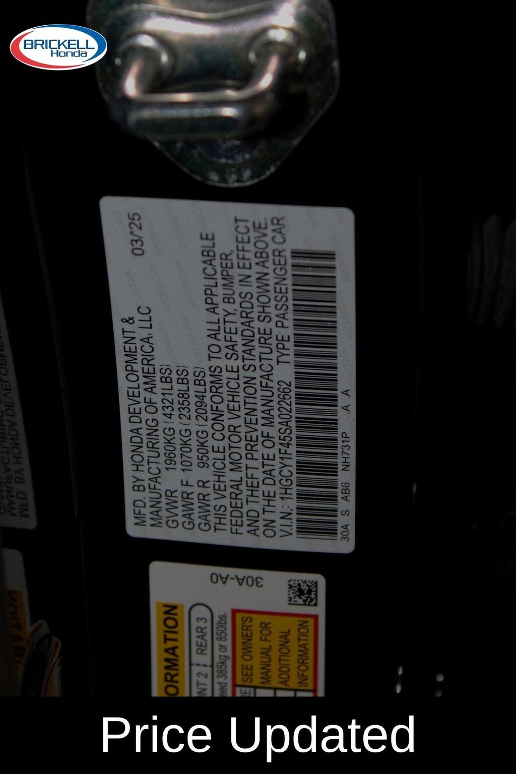 2025 Honda Accord Sedan 1.5T SE — photo 1 of 7
