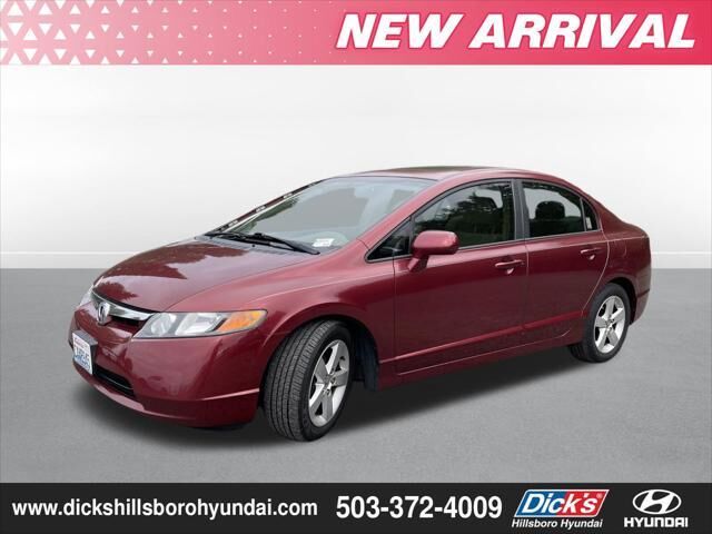 2008 Honda Civic EX