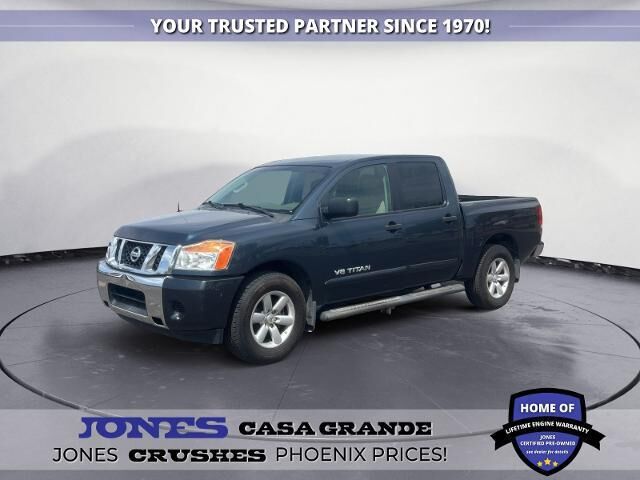 2014 Nissan Titan S
