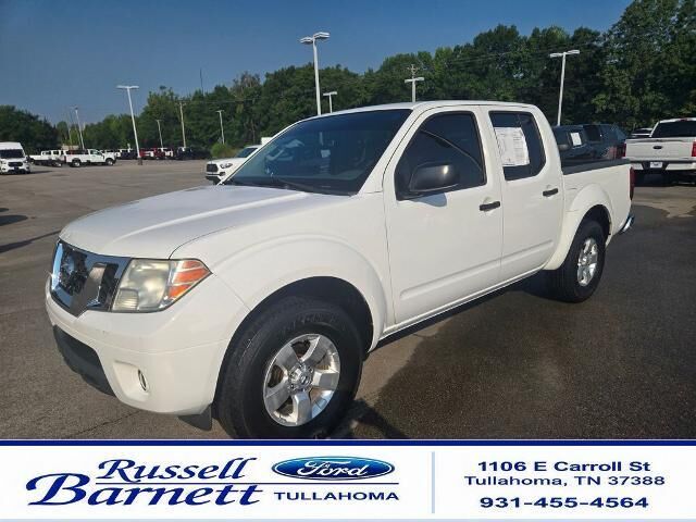 2012 Nissan Frontier S