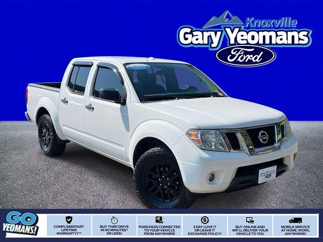 2017 Nissan Frontier S