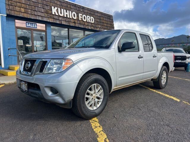 2017 Nissan Frontier S