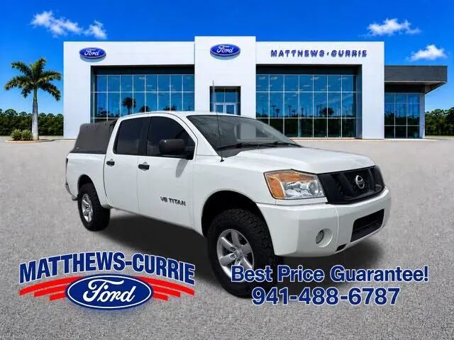 2012 Nissan Titan S