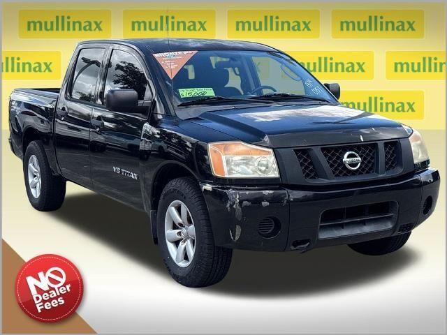 2011 Nissan Titan S