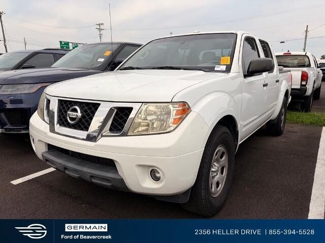 2017 Nissan Frontier S