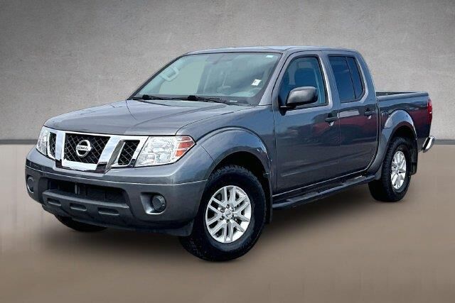 2021 Nissan Frontier S