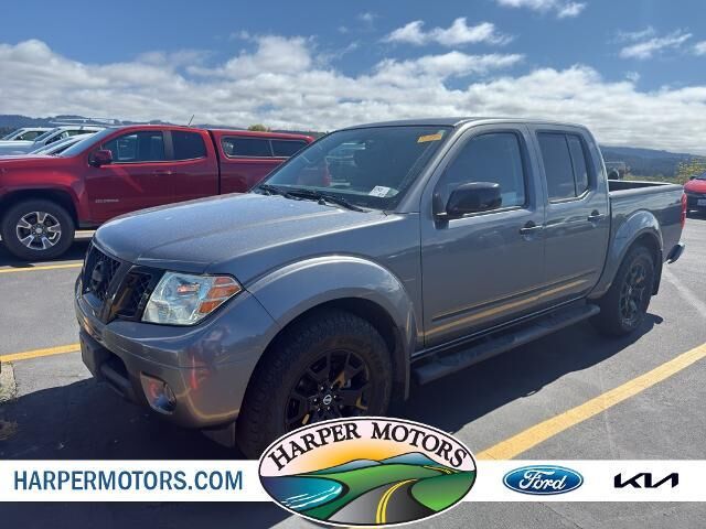 2020 Nissan Frontier S — photo 1 of 13