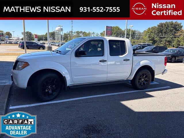 2020 Nissan Frontier SV