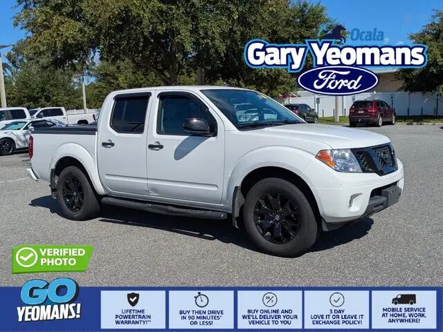 2021 Nissan Frontier S